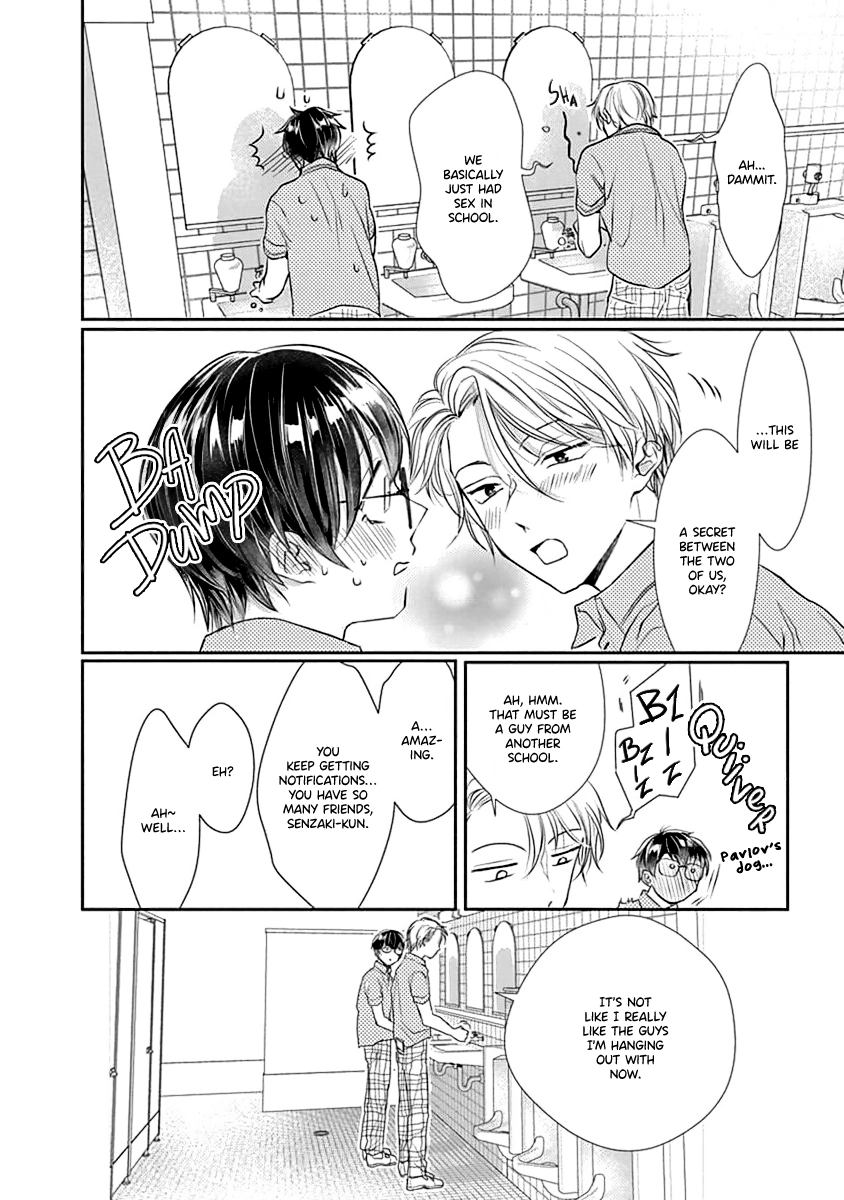 Yuujou Vibration Chapter 1 page 23 - 