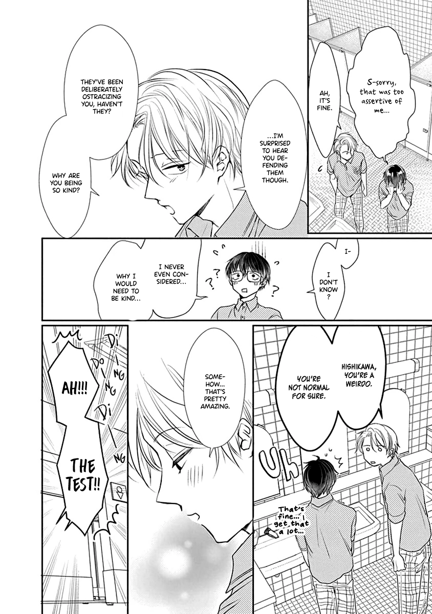 Yuujou Vibration Chapter 1 page 25 - 