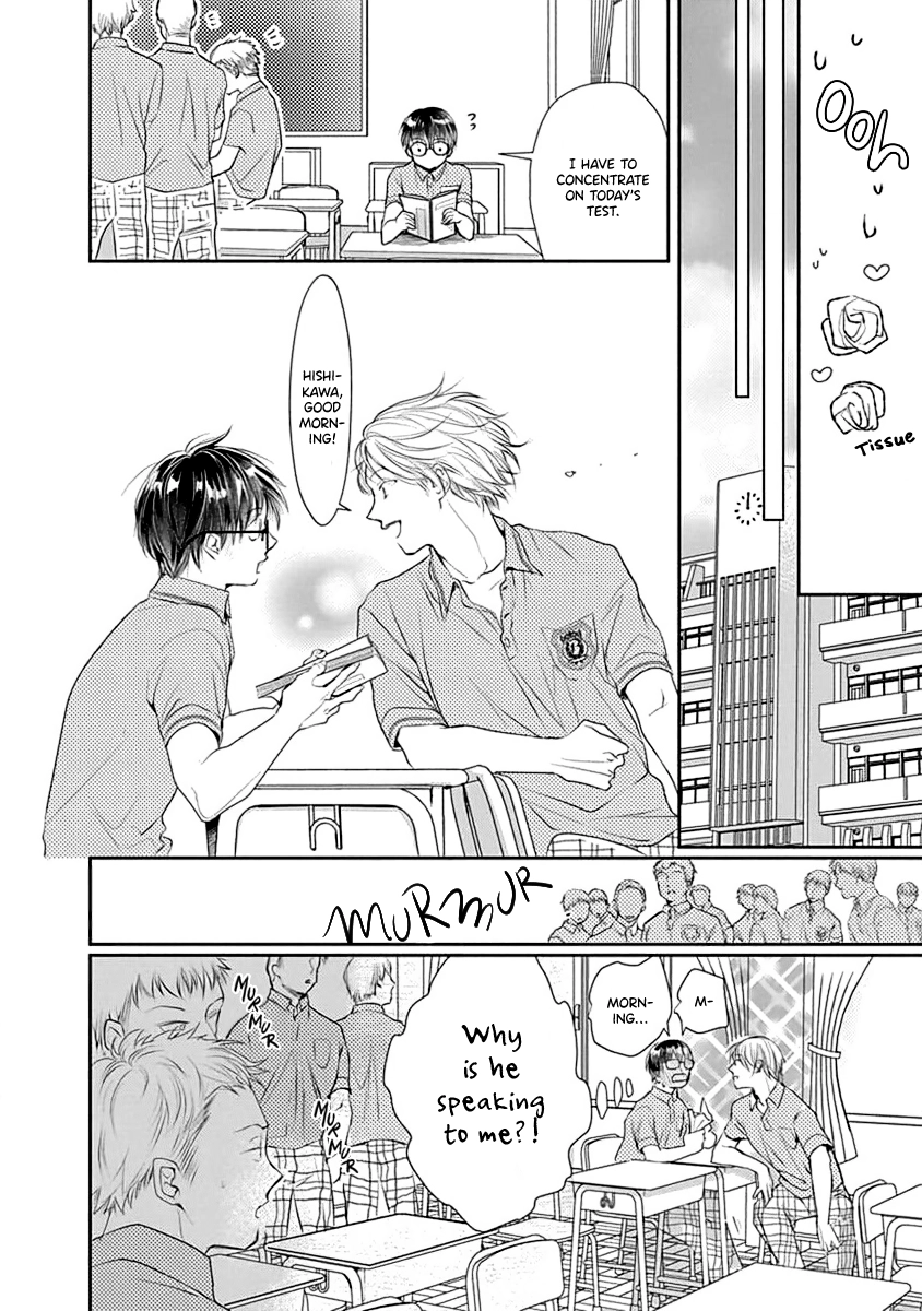 Yuujou Vibration Chapter 1 page 27 - 