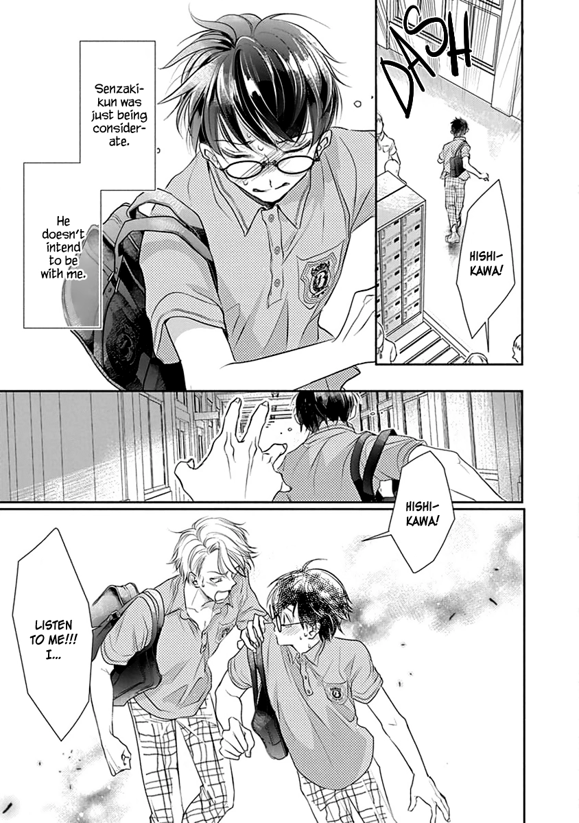 Yuujou Vibration Chapter 1 page 32 - 