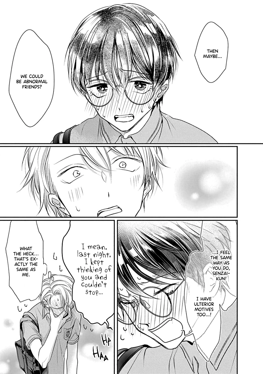 Yuujou Vibration Chapter 1 page 34 - 