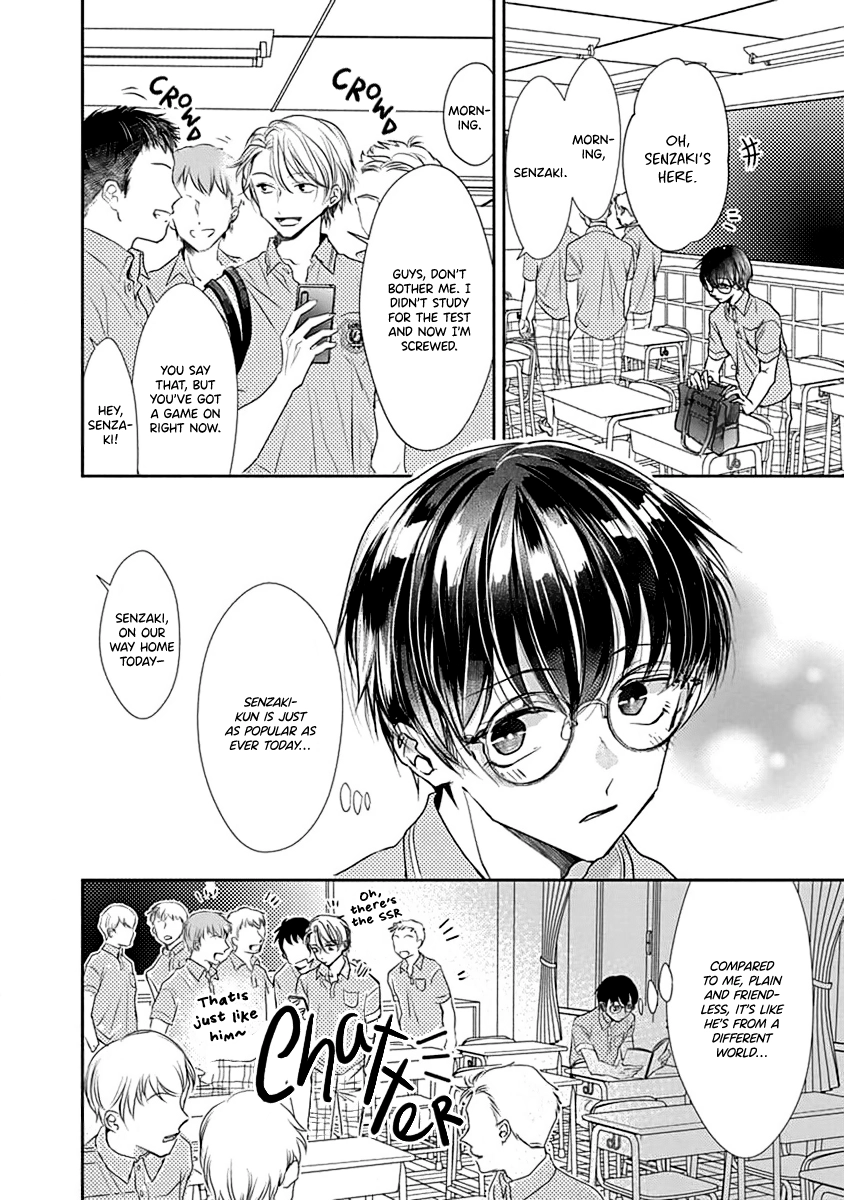 Yuujou Vibration Chapter 1 page 9 - 