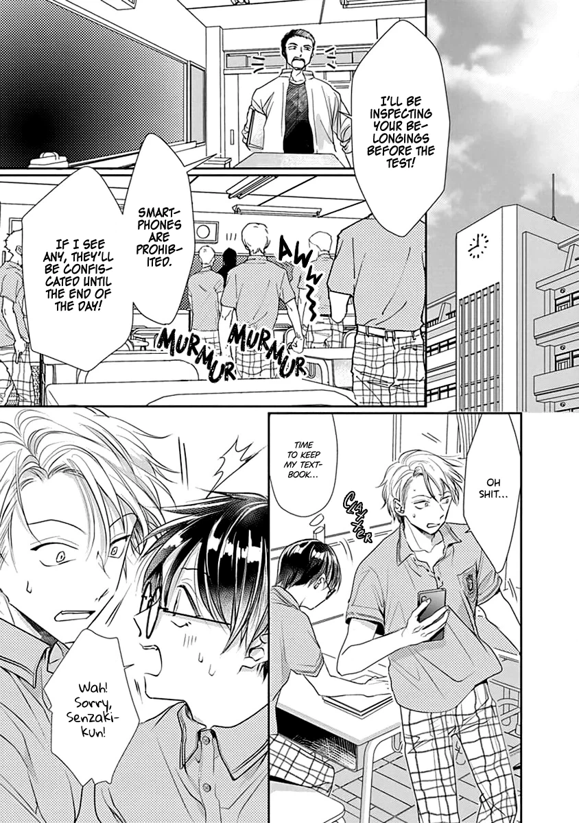 Yuujou Vibration Chapter 1 page 10 - 
