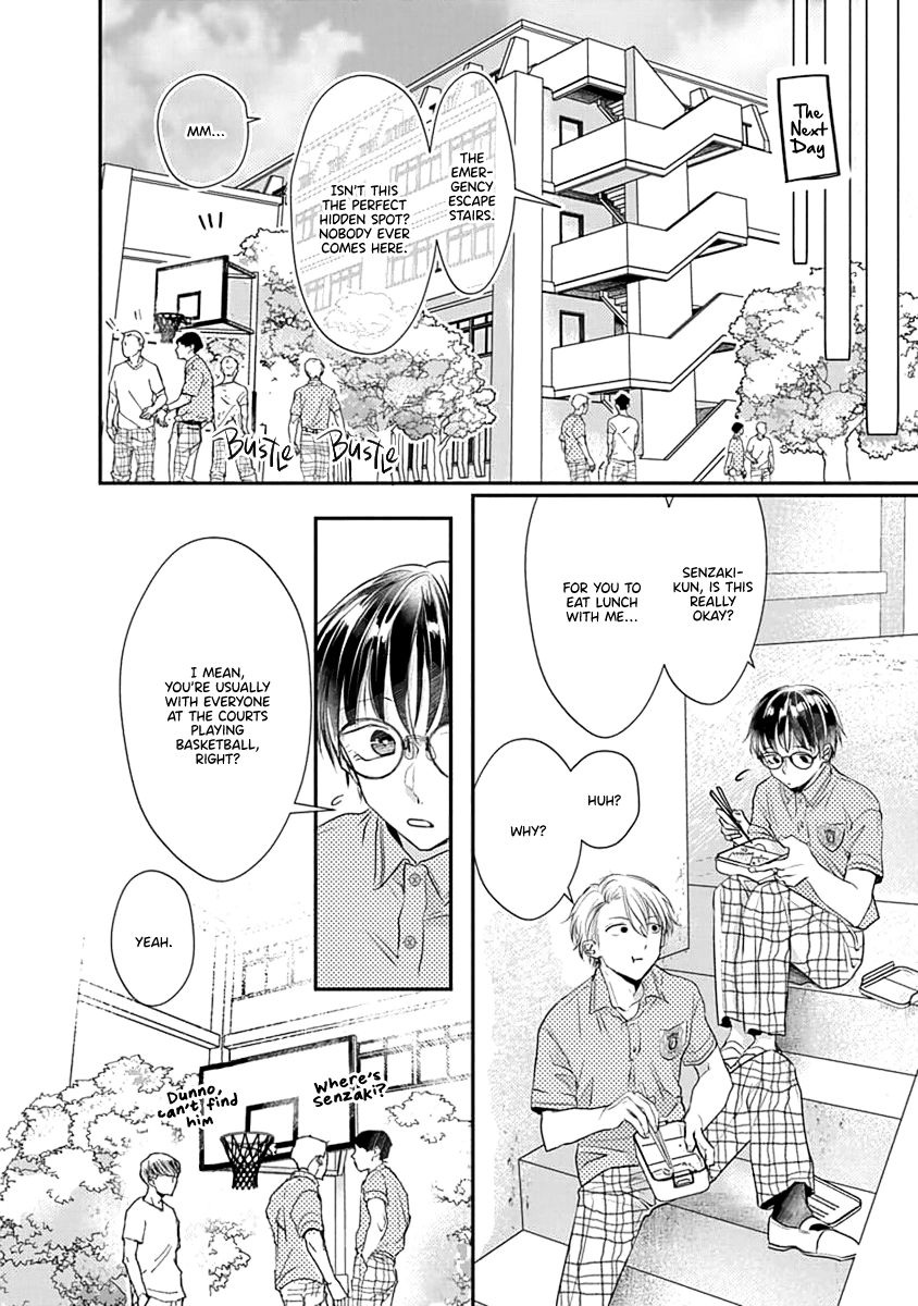 Yuujou Vibration Chapter 2 page 11 - 