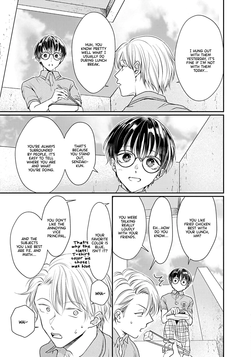 Yuujou Vibration Chapter 2 page 12 - 