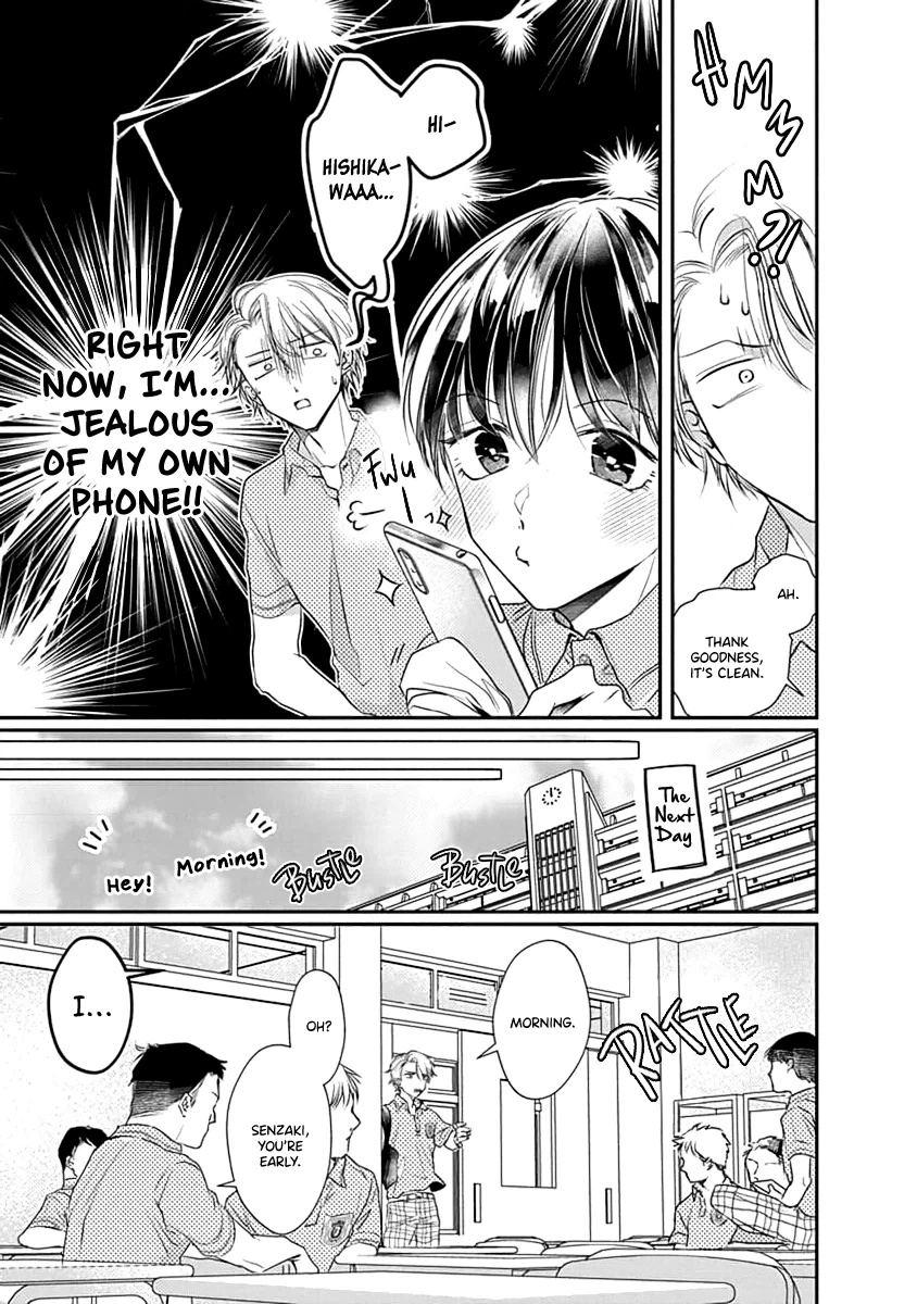 Yuujou Vibration Chapter 2 page 20 - 