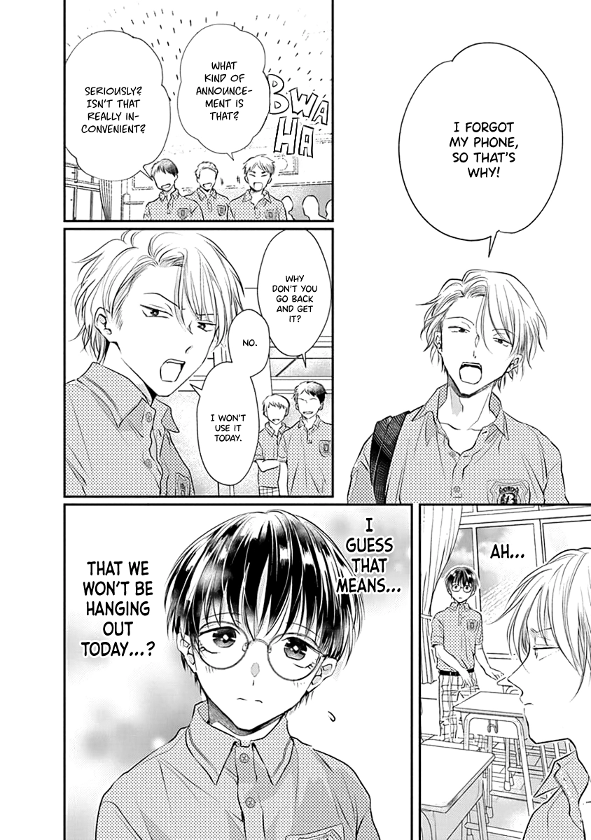 Yuujou Vibration Chapter 2 page 21 - 