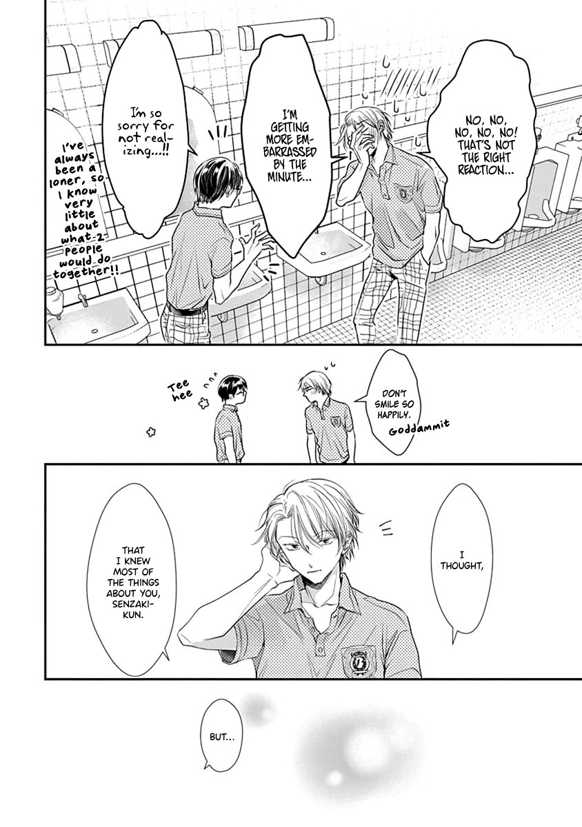Yuujou Vibration Chapter 2 page 28 - 