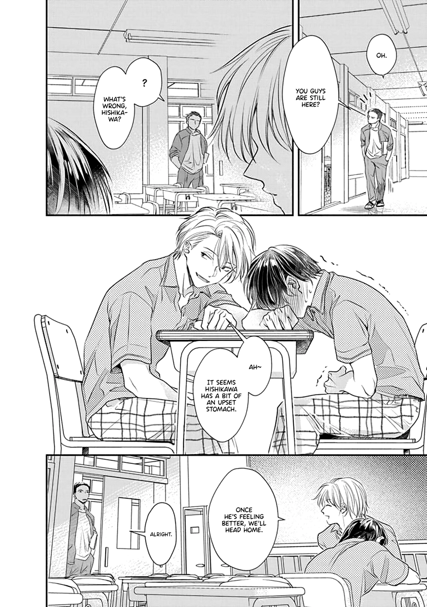 Yuujou Vibration Chapter 2 page 5 - 