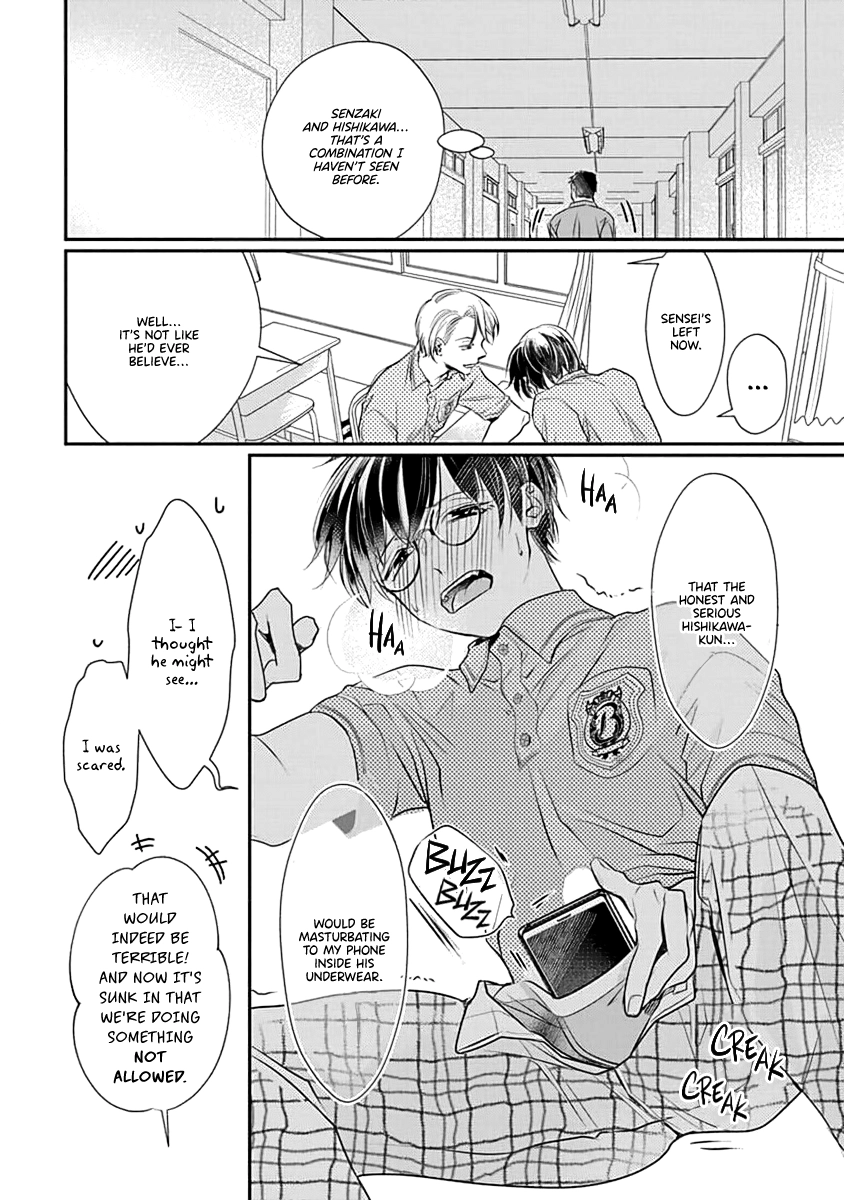 Yuujou Vibration Chapter 2 page 6 - 