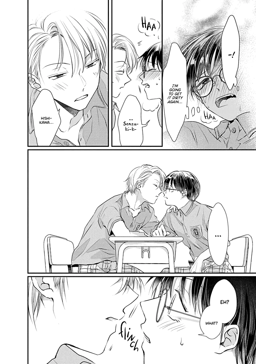 Yuujou Vibration Chapter 2 page 9 - 