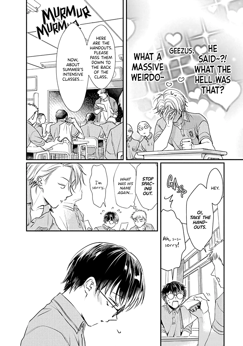 Yuujou Vibration Chapter 3 page 11 - 