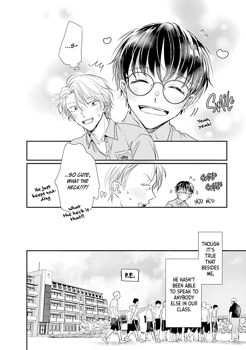 Yuujou Vibration Chapter 3 page 13 - 