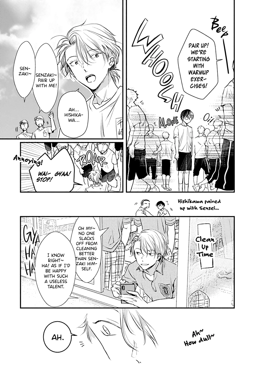 Yuujou Vibration Chapter 3 page 14 - 