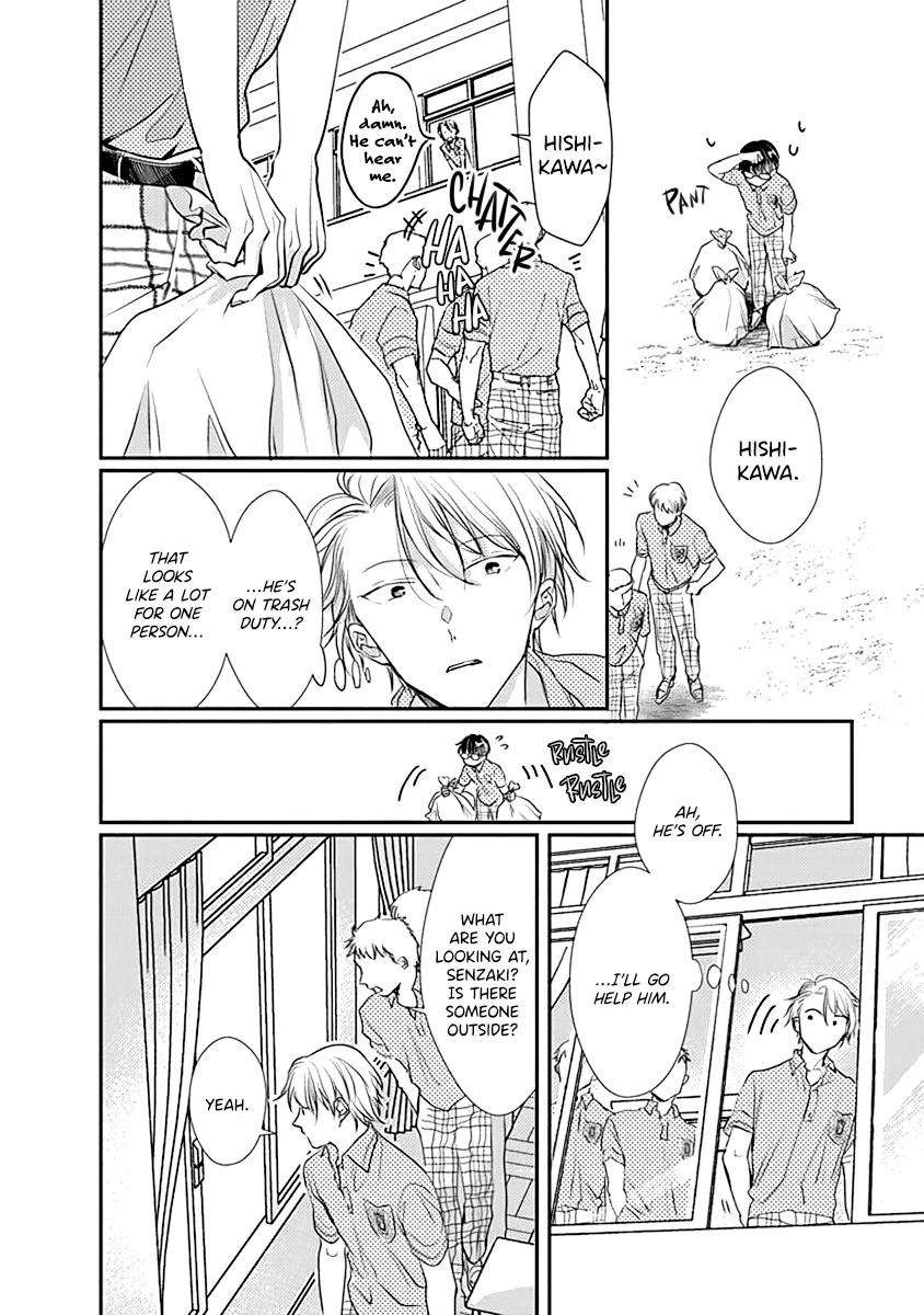 Yuujou Vibration Chapter 3 page 15 - 