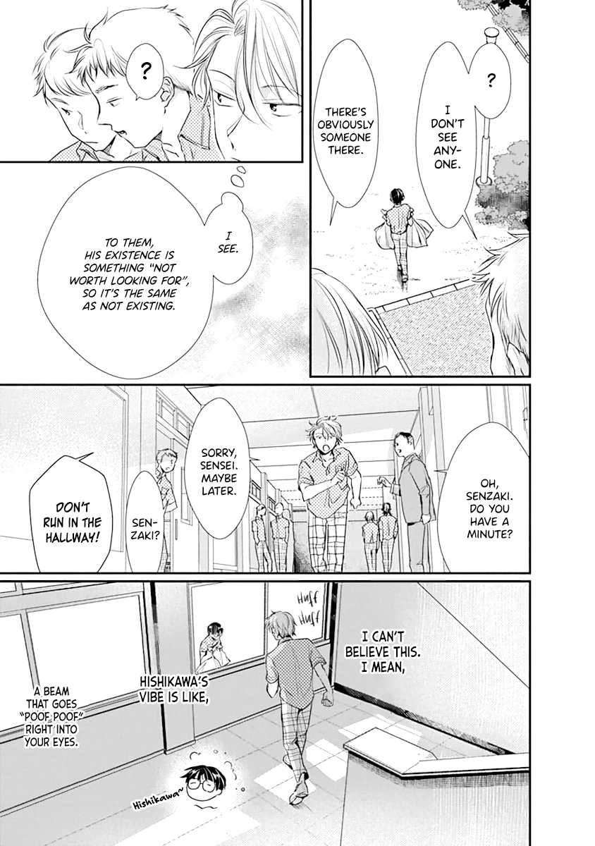 Yuujou Vibration Chapter 3 page 16 - 