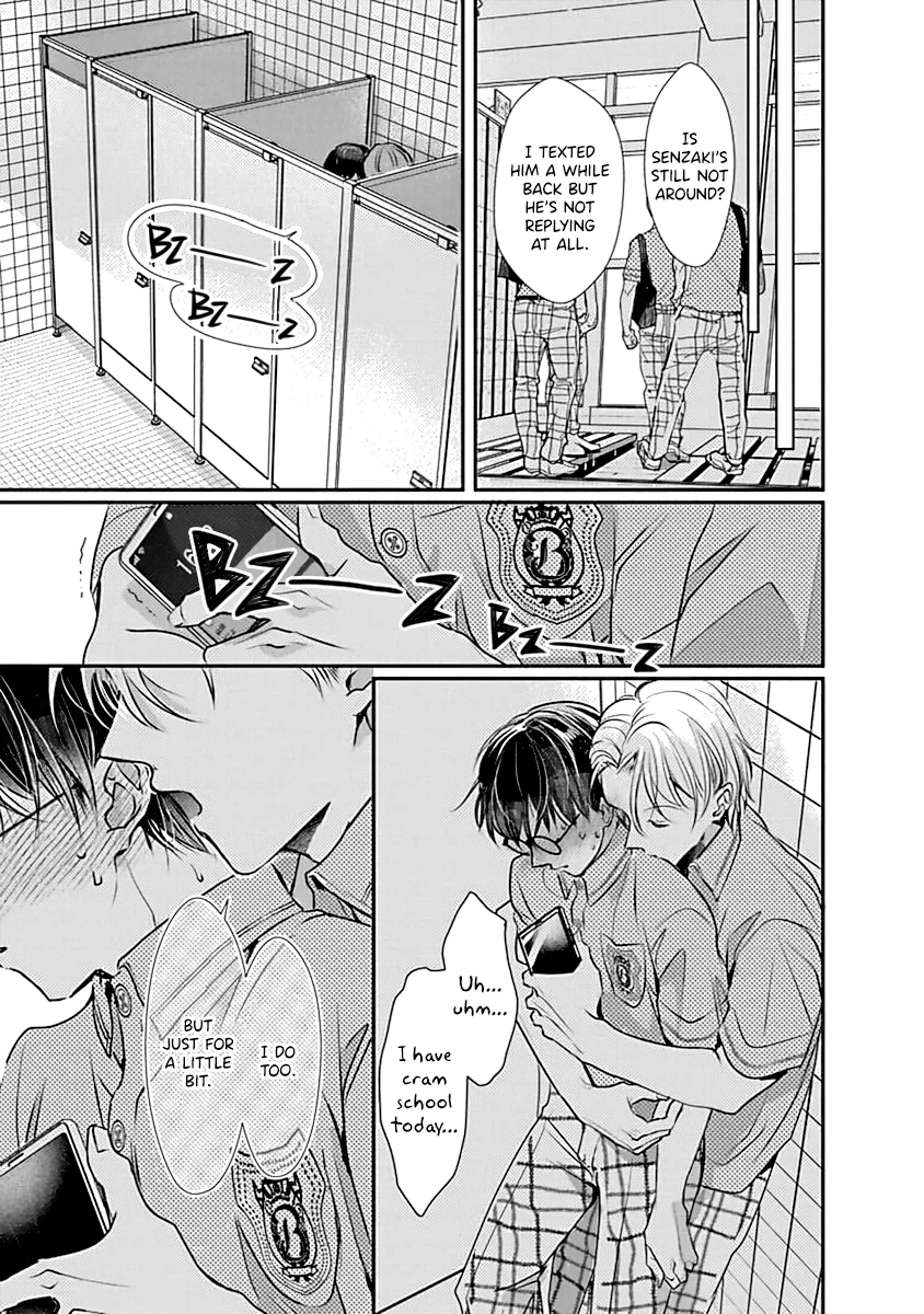 Yuujou Vibration Chapter 3 page 20 - 