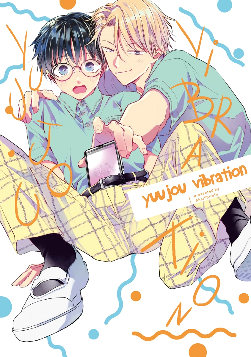 Yuujou Vibration Chapter 3 page 3 - 