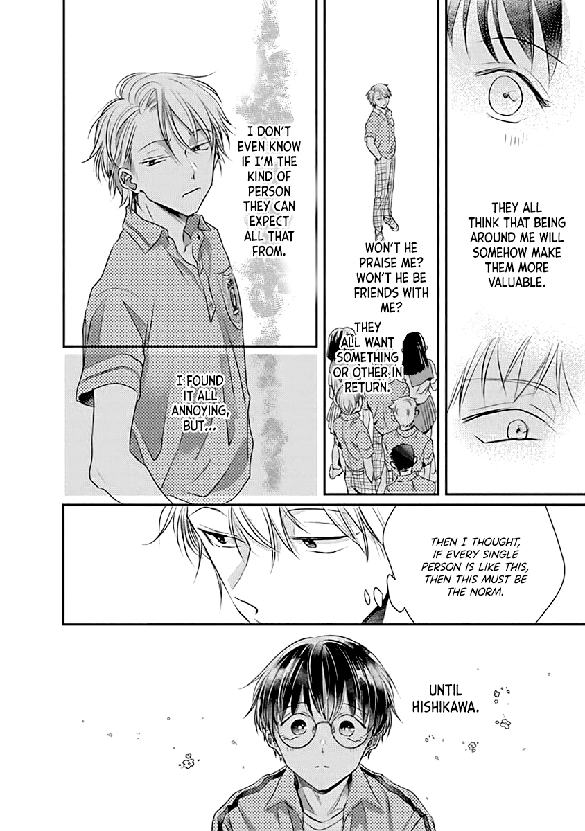 Yuujou Vibration Chapter 3 page 25 - 