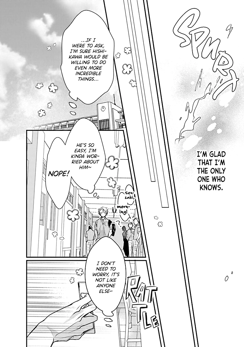 Yuujou Vibration Chapter 3 page 31 - 