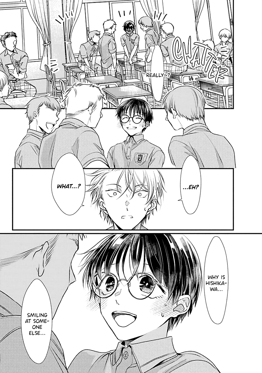 Yuujou Vibration Chapter 3 page 32 - 
