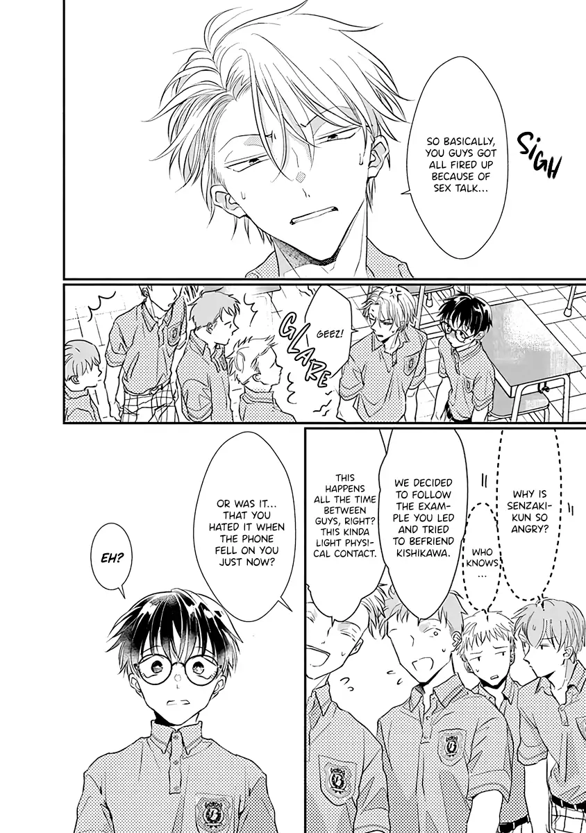 Yuujou Vibration Chapter 4 page 15 - 