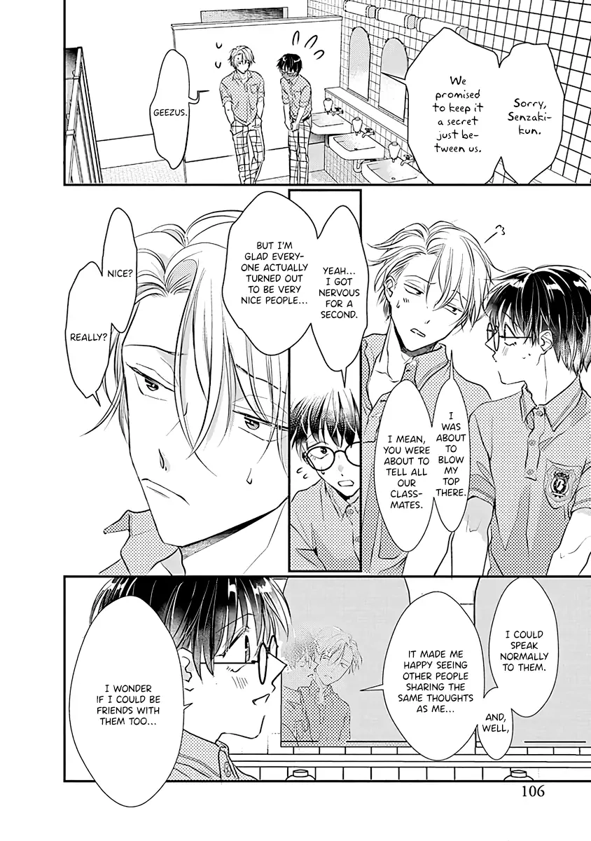 Yuujou Vibration Chapter 4 page 17 - 