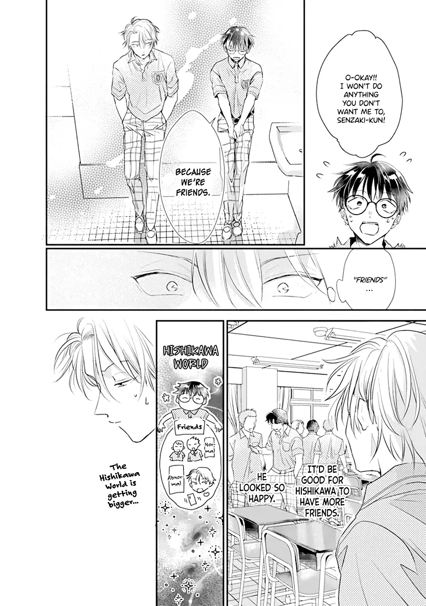 Yuujou Vibration Chapter 4 page 19 - 