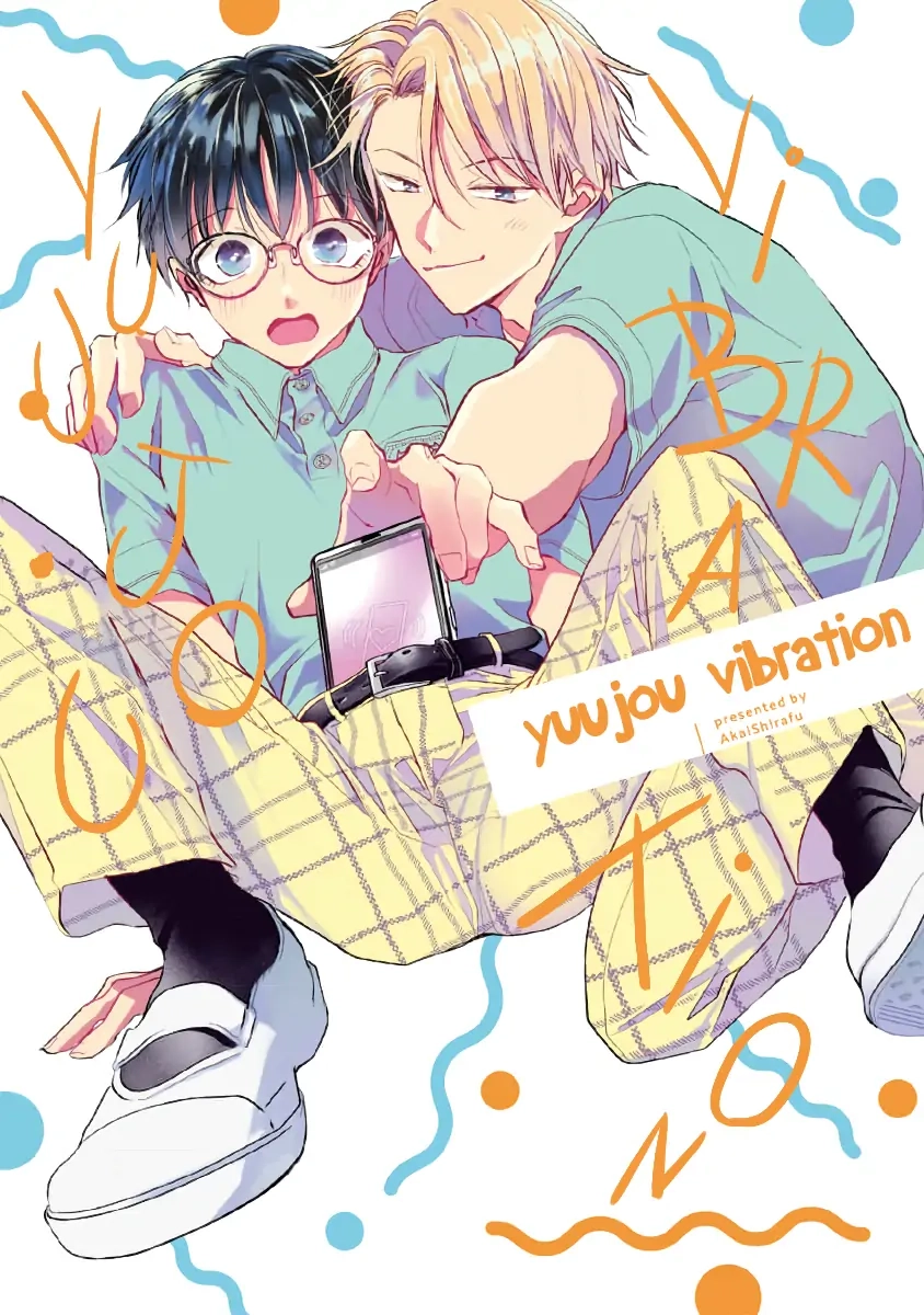 Yuujou Vibration Chapter 4 page 3 - 
