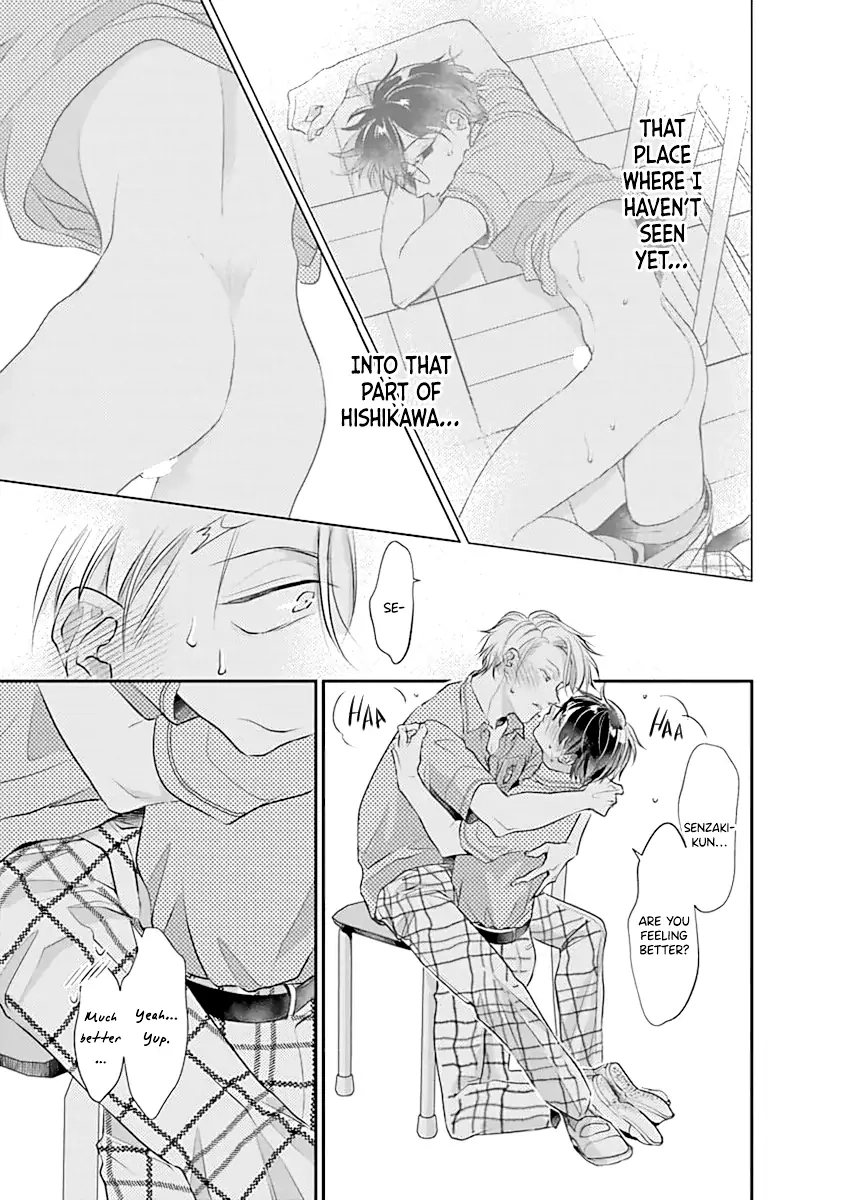 Yuujou Vibration Chapter 4 page 26 - 