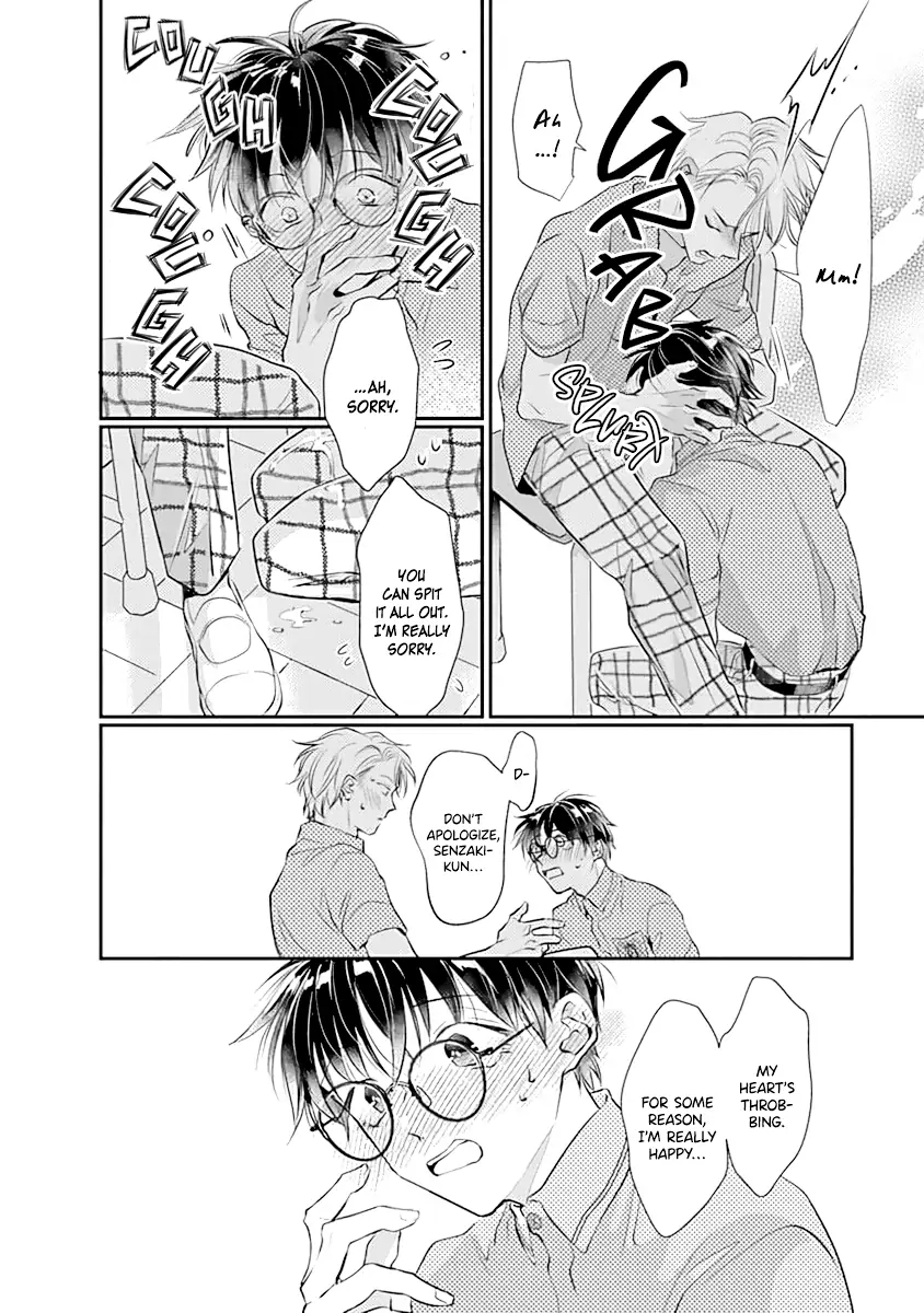Yuujou Vibration Chapter 4 page 31 - 