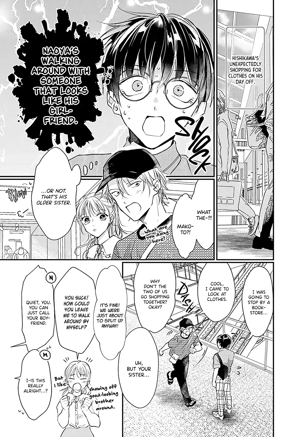 Yuujou Vibration Chapter 5.5 page 3 - 
