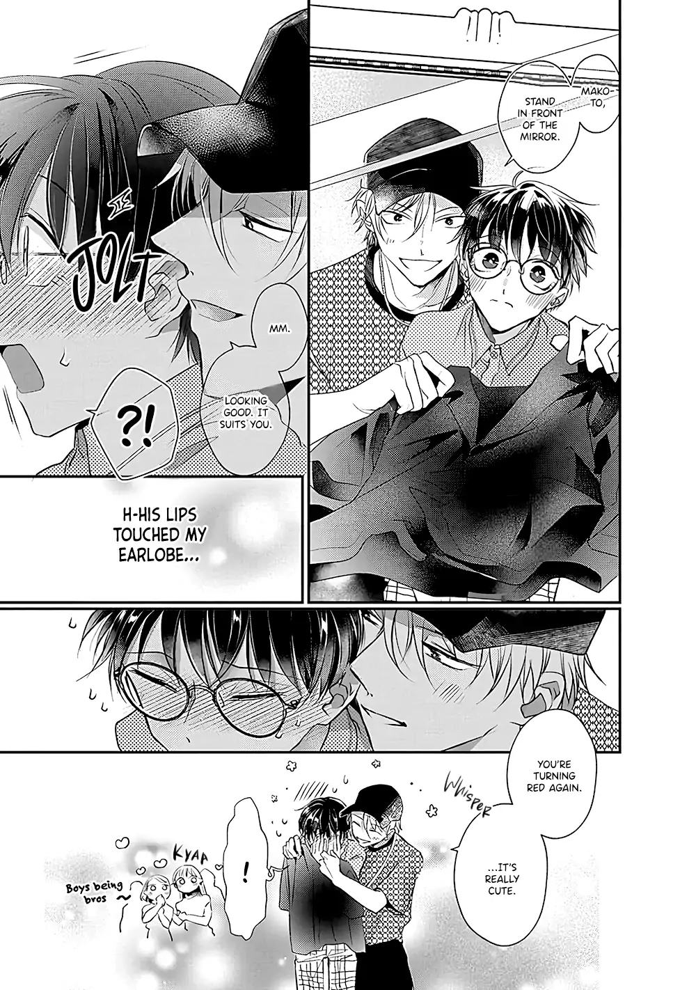 Yuujou Vibration Chapter 5.5 page 5 - 