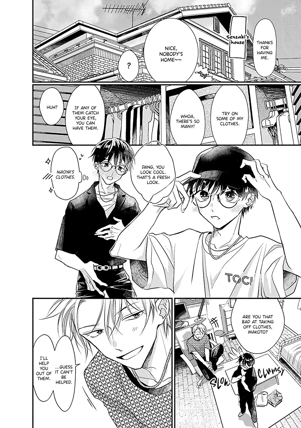 Yuujou Vibration Chapter 5.5 page 6 - 