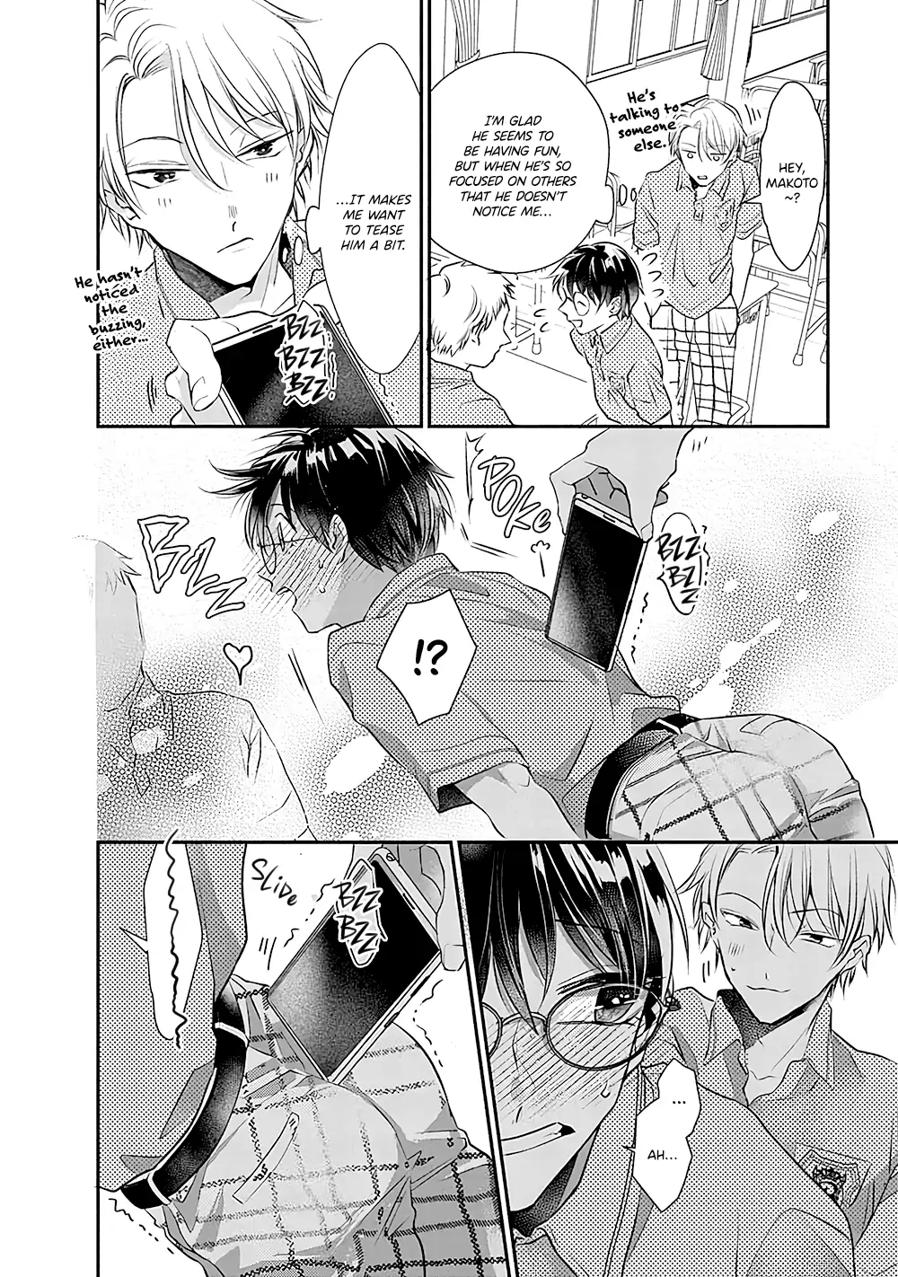 Yuujou Vibration Chapter 5.5 page 8 - 