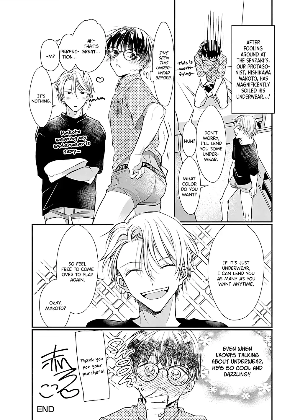 Yuujou Vibration Chapter 5.5 page 10 - 