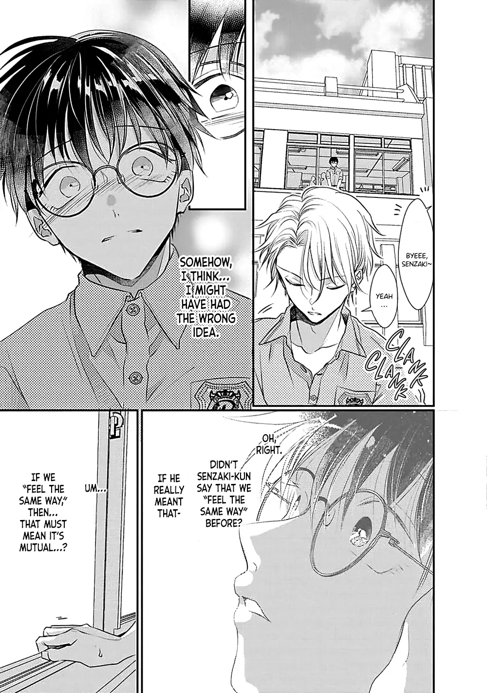 Yuujou Vibration Chapter 5 page 15 - 