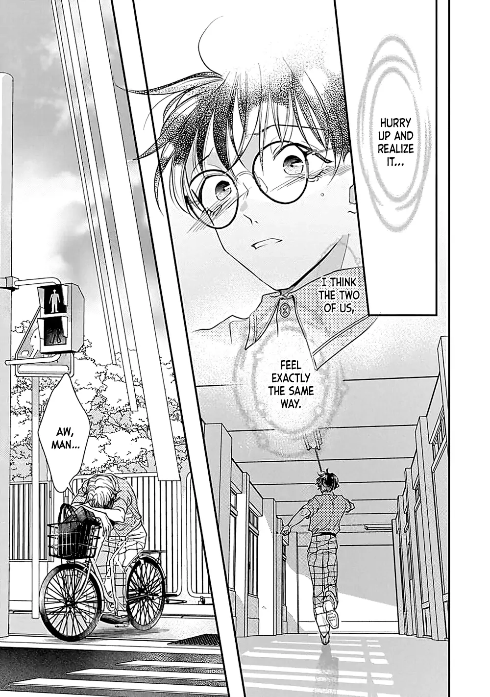 Yuujou Vibration Chapter 5 page 17 - 
