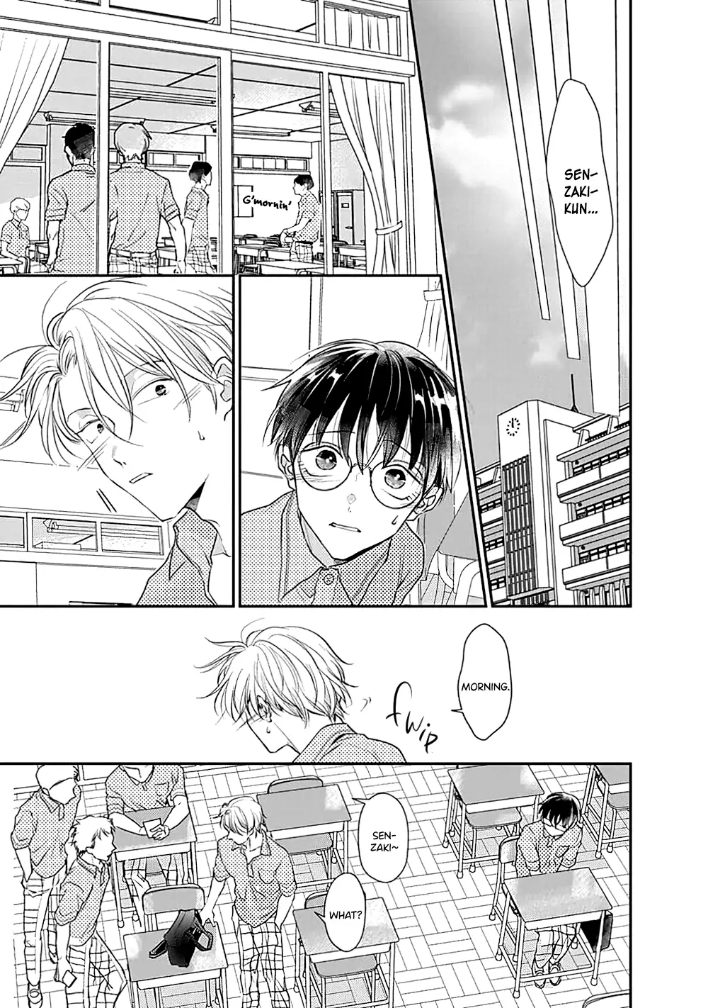 Yuujou Vibration Chapter 5 page 7 - 