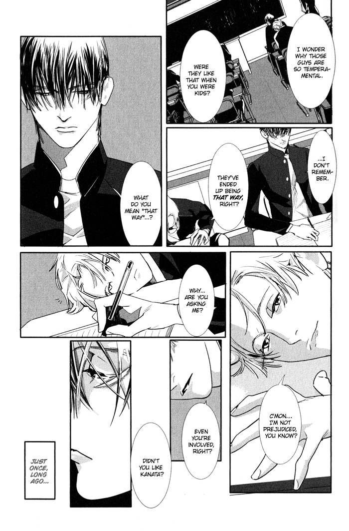 Yuukyuu no Kanata Chapter 1 page 15 - 
