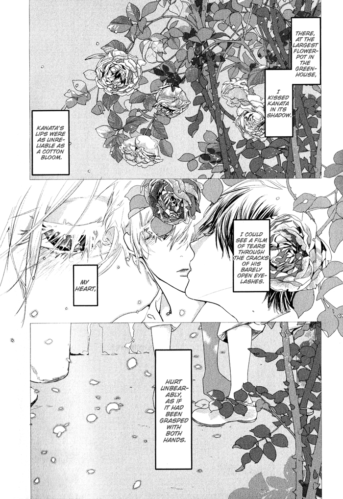 Yuukyuu no Kanata Chapter 1 page 16 - 