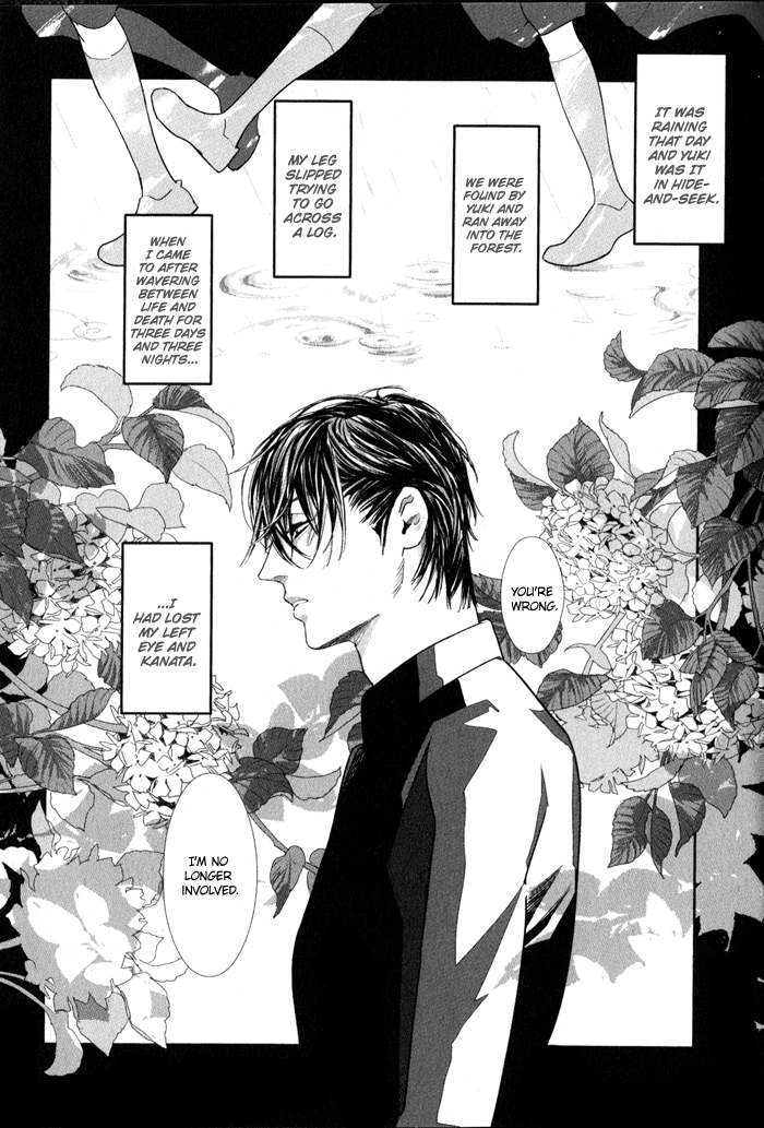 Yuukyuu no Kanata Chapter 1 page 17 - 