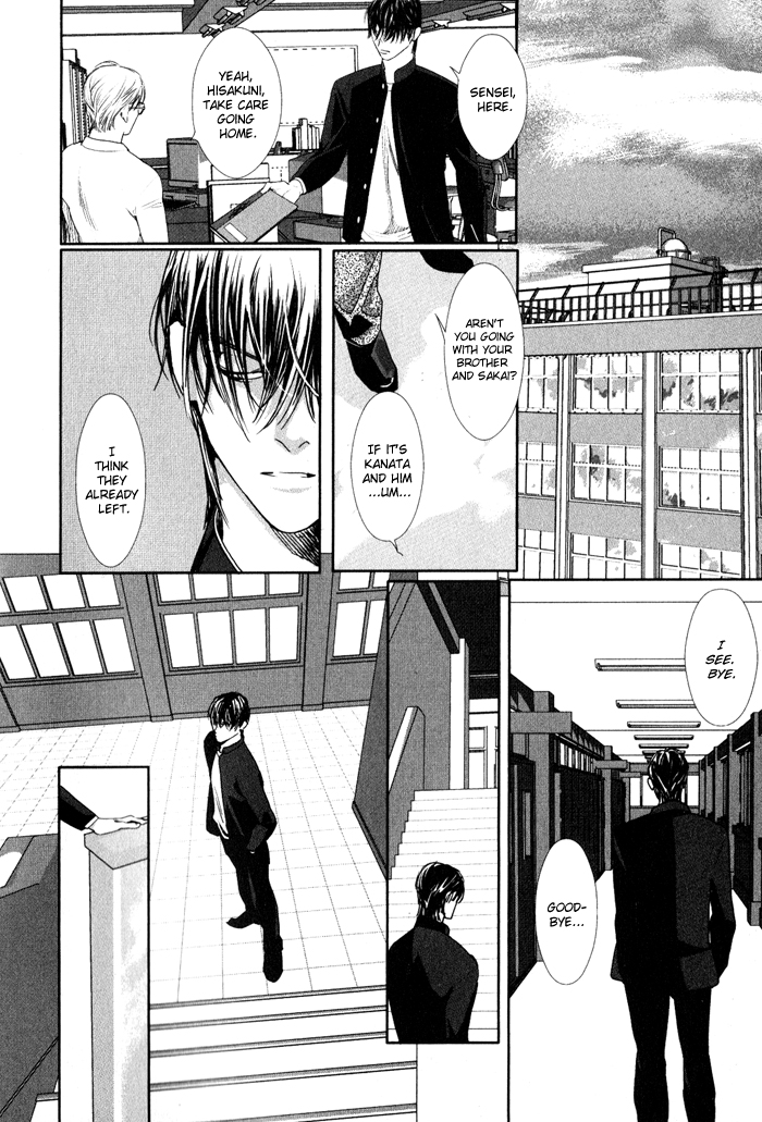 Yuukyuu no Kanata Chapter 1 page 18 - 