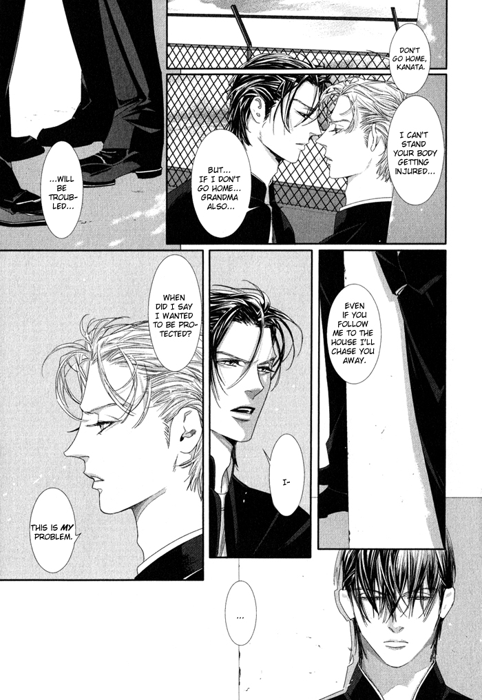 Yuukyuu no Kanata Chapter 1 page 19 - 