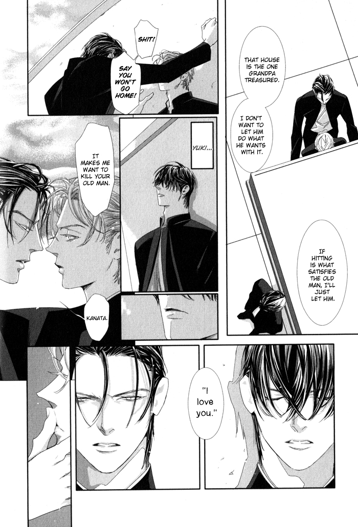 Yuukyuu no Kanata Chapter 1 page 20 - 