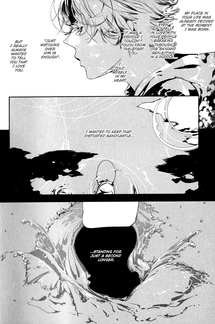 Yuukyuu no Kanata Chapter 1 page 3 - 