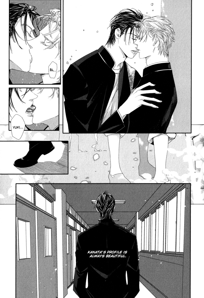 Yuukyuu no Kanata Chapter 1 page 21 - 