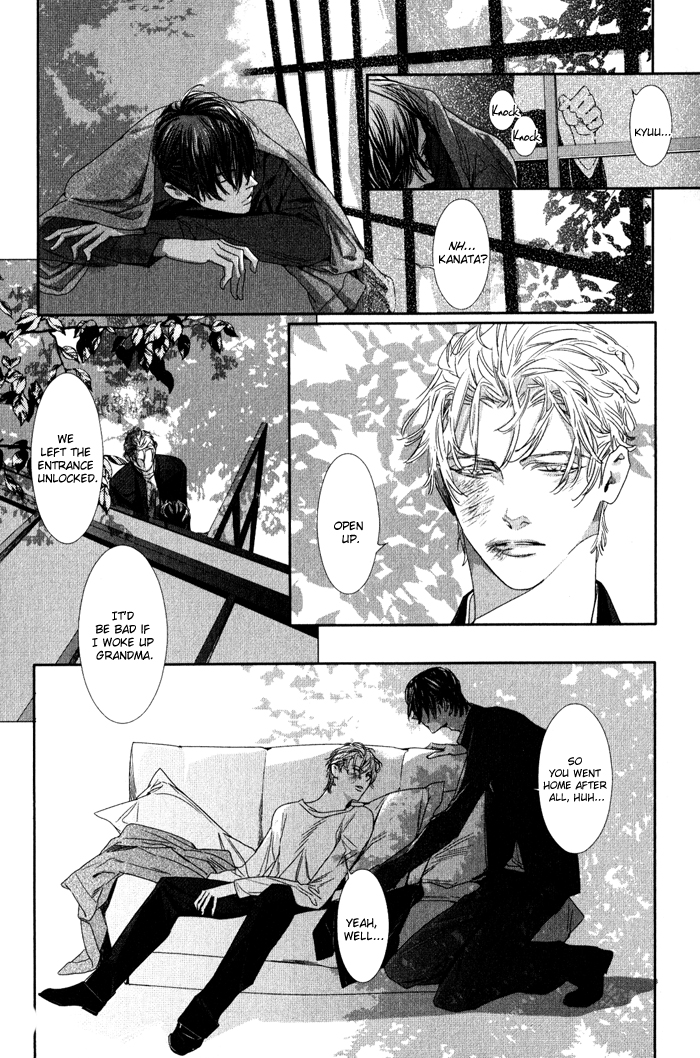 Yuukyuu no Kanata Chapter 1 page 27 - 