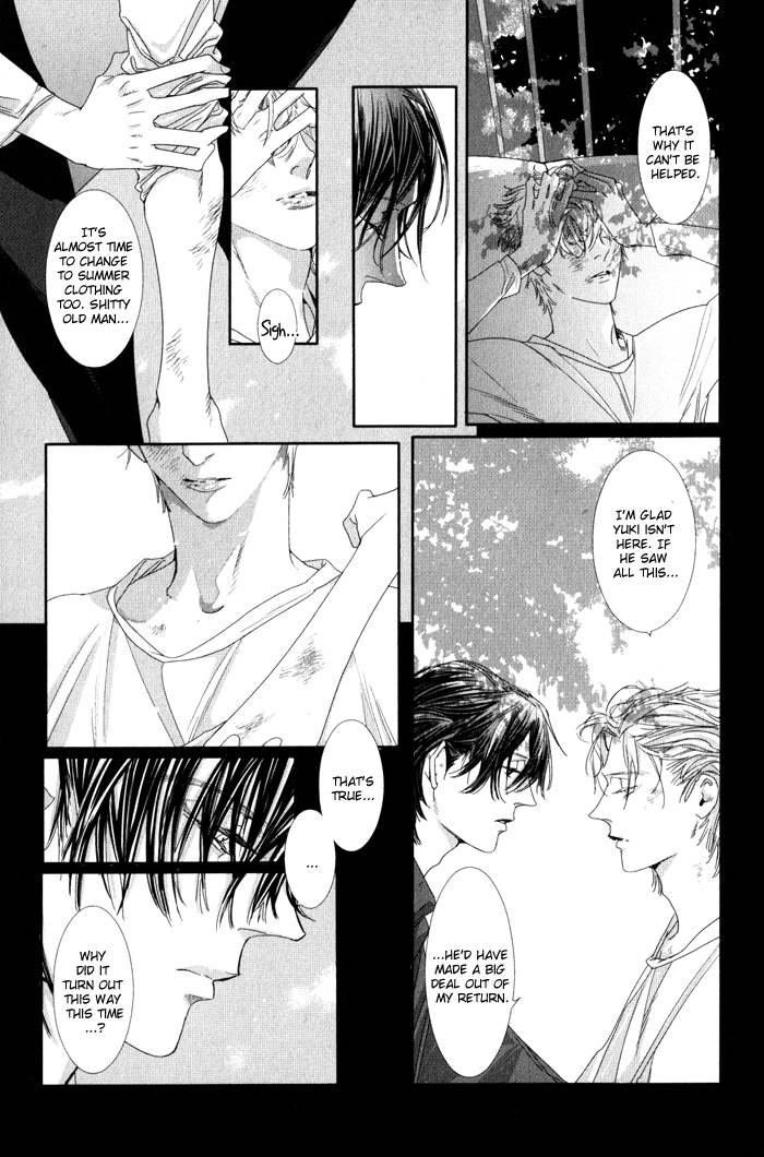 Yuukyuu no Kanata Chapter 1 page 29 - 
