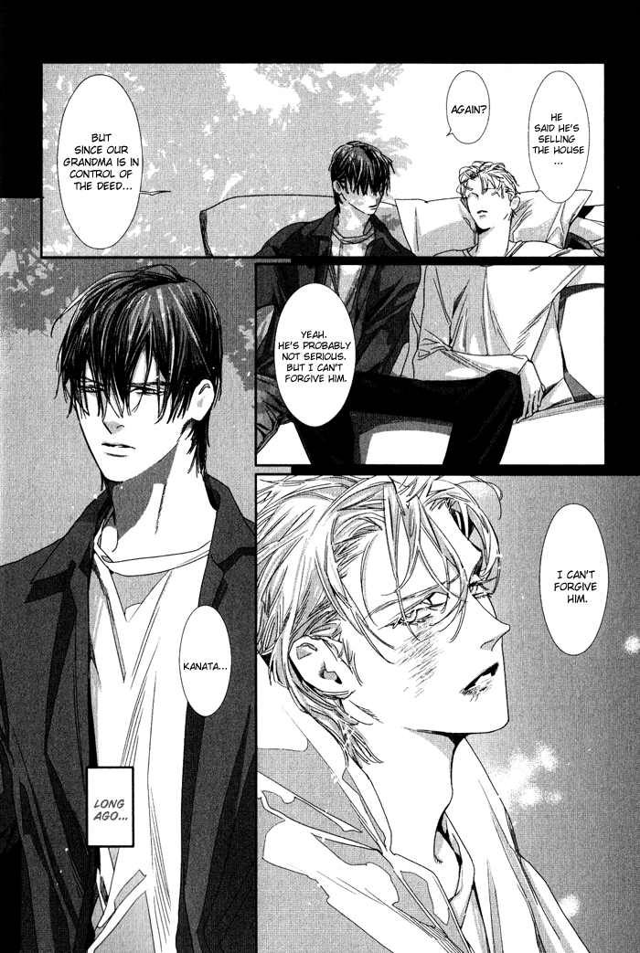 Yuukyuu no Kanata Chapter 1 page 30 - 